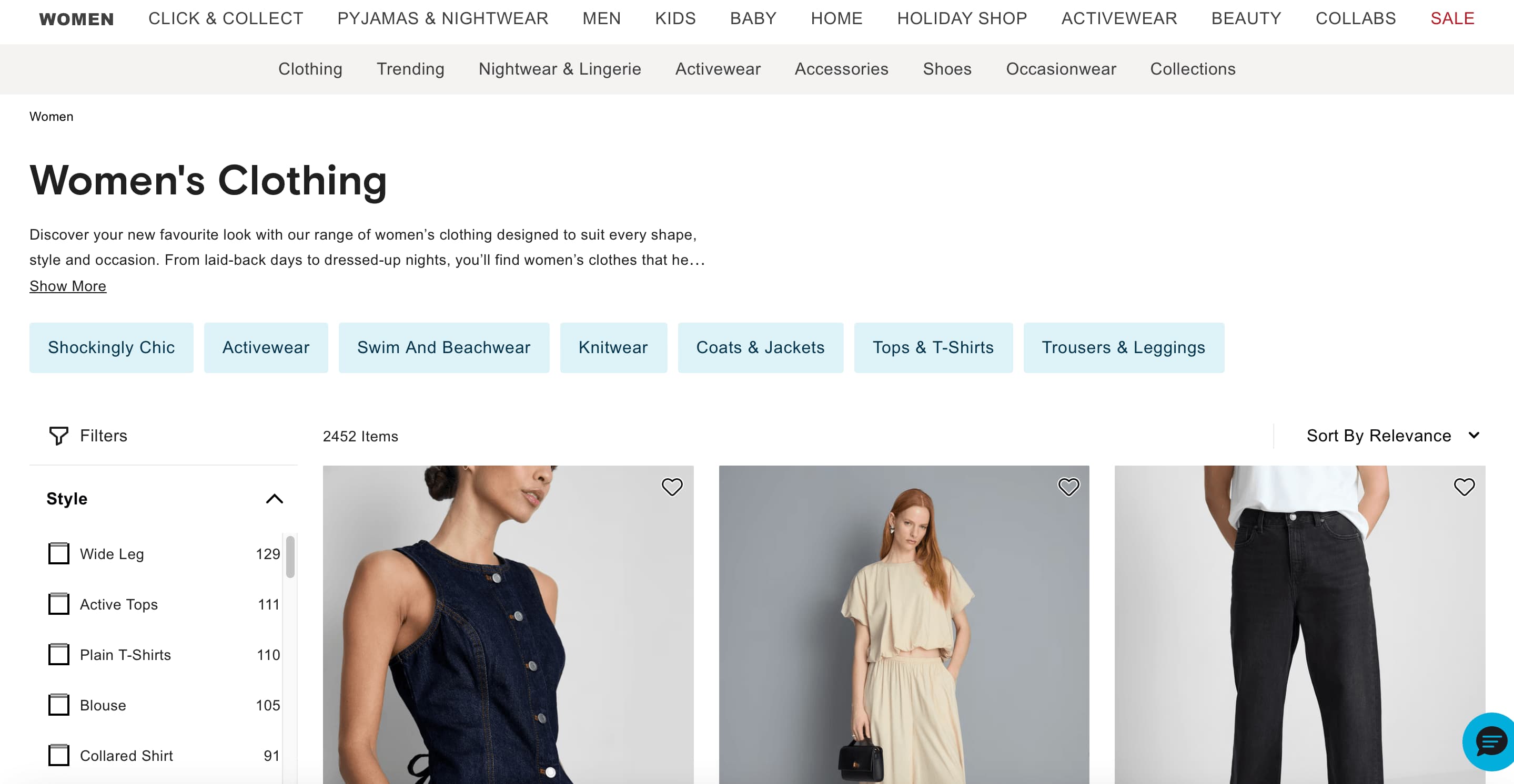 纺织服装独立站